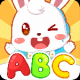 兔小贝abc