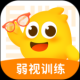 思明堂