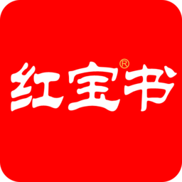考研红宝书词汇