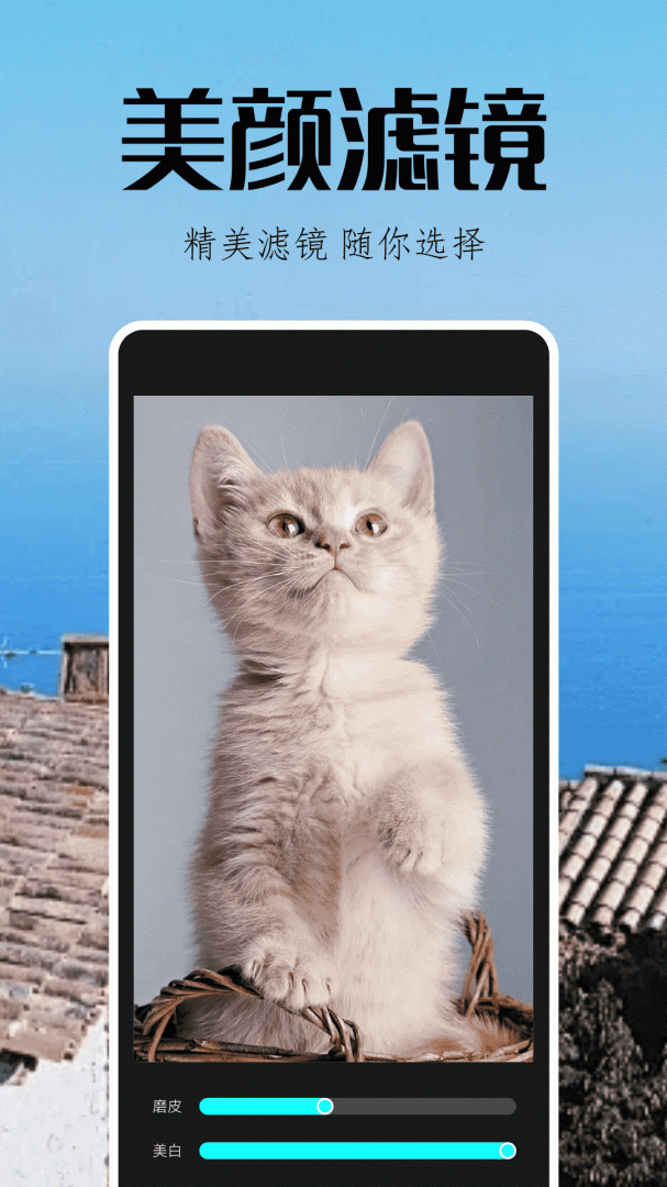 指划修图app