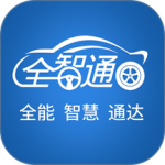汽修云管家本