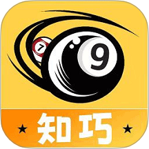 知巧