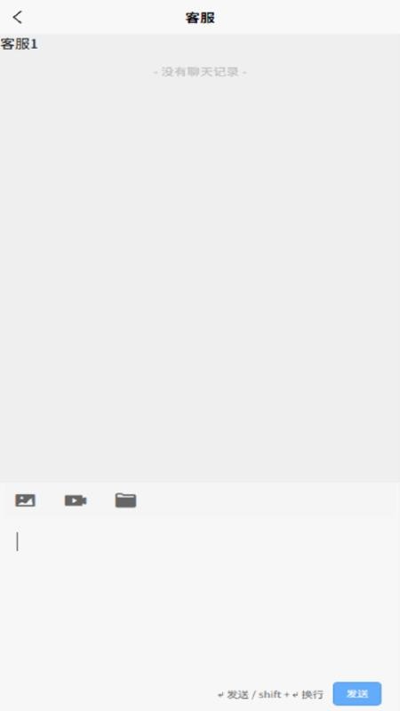 雀省事app