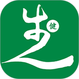 健步圈