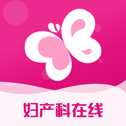 妇产科在线