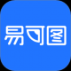 易可图