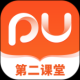 PU口袋校园