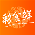 永辉彩食鲜商城
