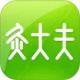 经络穴位图解