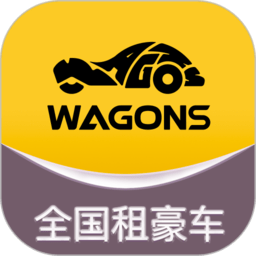 光速超跑租车
