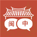 闽南语翻译