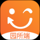 孩子通