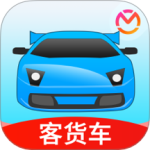 驾考宝典客货车官网手机版