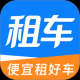 新能源租车助手