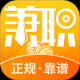 兼职宝宝
