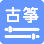 智能古筝调音器
