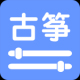 智能古筝调音器