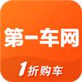 第一车网