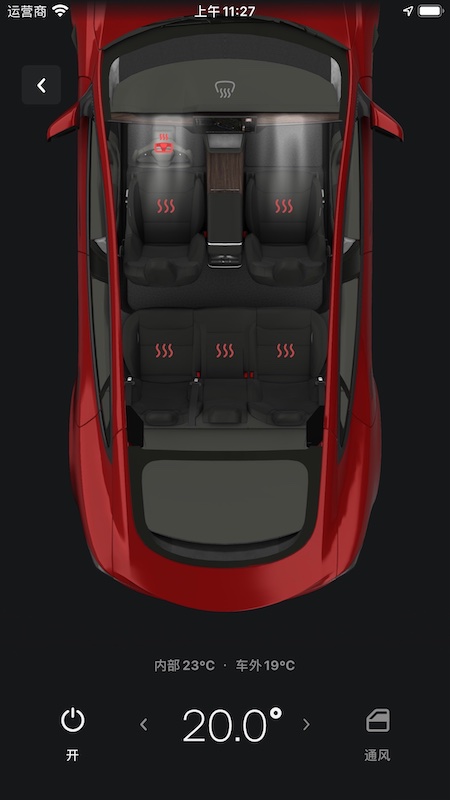 Teslaapp