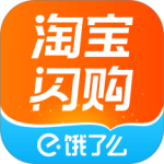饿了么长辈版