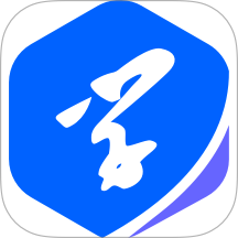 学之路