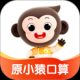 小猿口算家长版