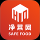净菜网