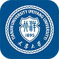 天津大学