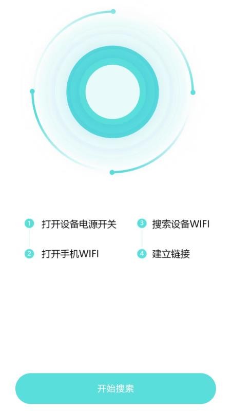 奢茉app