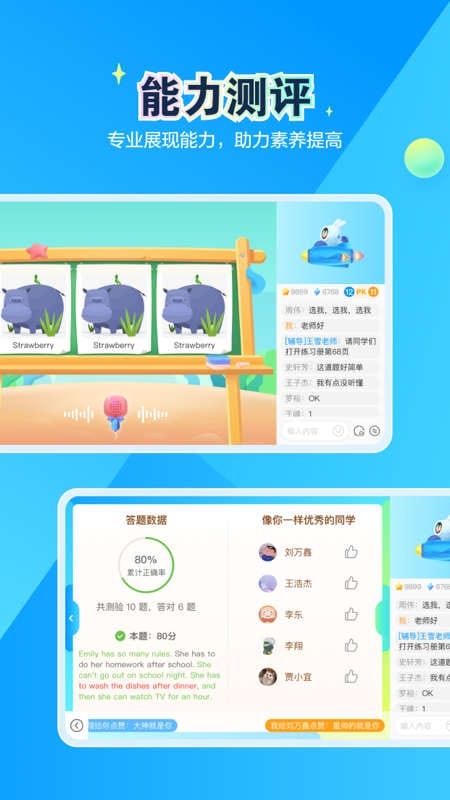 恒行在线app