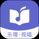 艺百理