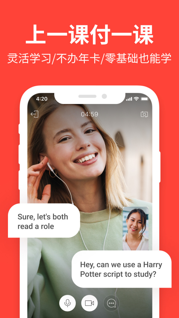 italkiapp