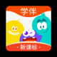 精灵学伴
