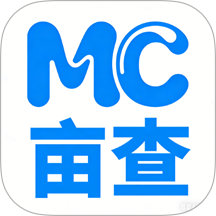 亩查