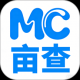 亩查
