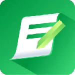 E手签