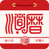 老黄历万年历顺历