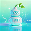 安康么