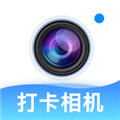 水印打卡助手