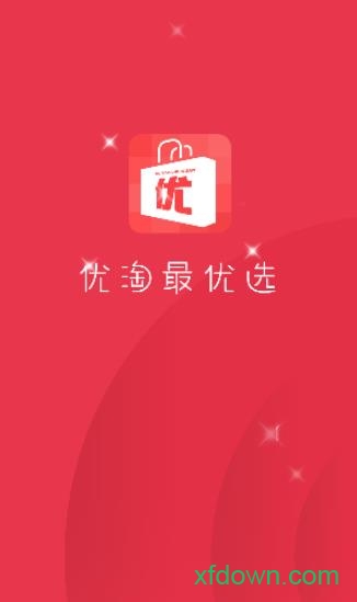 优淘最优选app
